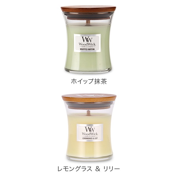 ���åɥ����å� WoodWick �����ޥ����ɥ� ���㡼 S �����ɥ� ������ �������� �������� �ե쥰��� ���ե� �ѥ��ѥ��� ������� ���