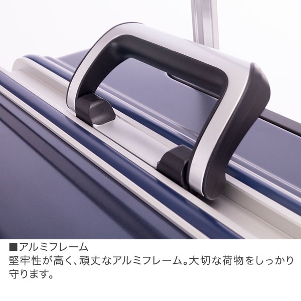 A.L.I アジアラゲージ スーツケース Solid knight ストッパー付き 62L