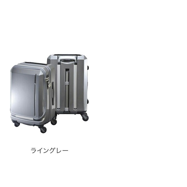 お買得✨ FREQUENTER スーツケース パールブルー 34L 4輪 静音 スーツケース キャリーバッグ FREQUENTER 4輪キャリー(横型) 前