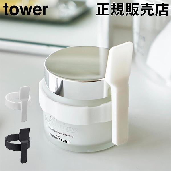 ��Ǽ�Х���դ����ƥ��꡼�ॹ�ѥ���� ��� ����¶� tower �ۥ磻�� �֥�å� 4038 4039 ���ꥳ���� �ᥤ��ƻ�� �� �� ������꡼�� yamazaki 