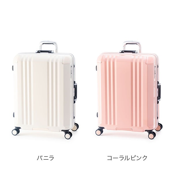 新品未使用 A.L.I. デカかるEdge キャリーケース 70l 大型 バニラ 楽天市場】A.L.I アジアラゲージ スーツケース 軽量 デカかる