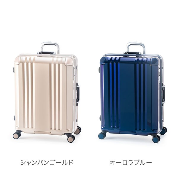 アジアラゲージ アジア・ラゲージ デカかるEdge フレームタイプ スーツ