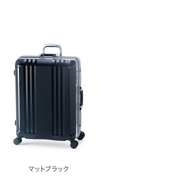 アジアラゲージ A.L.I デカかるEdge フレームタイプ 73L 5泊 6泊 7泊