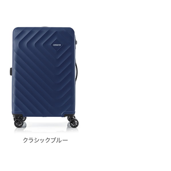 アメリカンツーリスター American Tourister スーツケース セナ