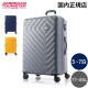 ����ꥫ��ġ��ꥹ���� American Tourister �����ĥ����� ���� ���ԥʡ� 5��7�� ����77��85L QC5*16003 18003 31003 SENNA SPINNER 69 ����꡼������ ����꡼�Хå� ι�� ��ĥ ��