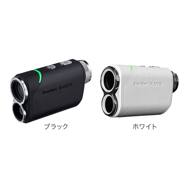 美品　Shot Navi ショットナビ　RAYS レイズ　ゴルフ距離計　ブラック ShotNavi（ショットナビ） レーザースナイパー レイズ Laser Sniper
