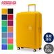 ���ॽ�ʥ��� ����ꥫ��ġ��ꥹ���� American Tourister �����ĥ����� ������ɥܥå��� ���ԥʡ� 77cm 88474 Sound Box ��