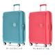 ���ॽ�ʥ��� ����ꥫ��ġ��ꥹ���� American Tourister �����ĥ����� ������ɥܥå��� ���ԥʡ� 77cm 88474 Sound Box ��