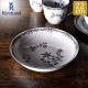�����륹�ȥ��� Rorstrand �ǥ����ץץ졼�� �����ƥ���ǥ��� ��������� 22cm ���� ���� ���� 1028273 Ostindia Svart Plate Deep 