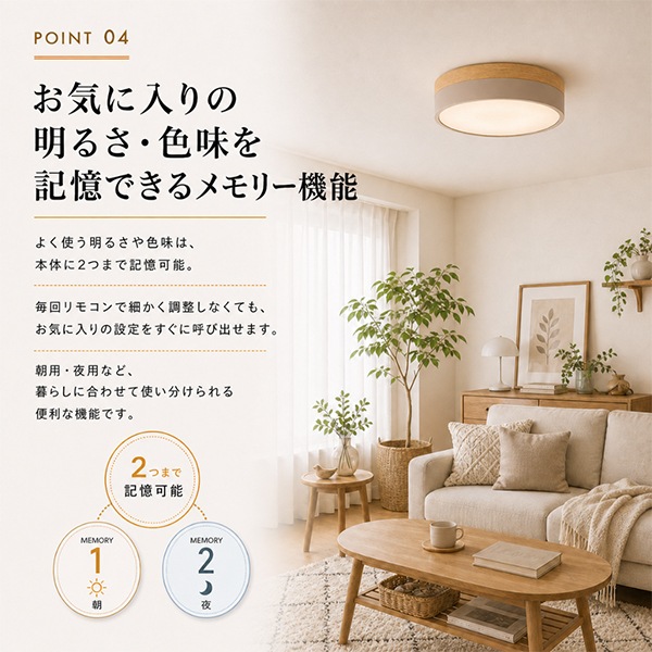 ブリッド BRID オリカLED シーリングライト OLIKA LED CEILING LIGHT