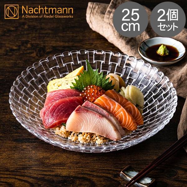 �ʥϥȥޥ� Nachtmann ���󥷥󥰥����� �ܥ��Υ� �ܥ��� 2�祻�å� 25cm 77672 ���� ���饹 �ץ쥼��� ���ե� £��ʪ Bossa Nova ��