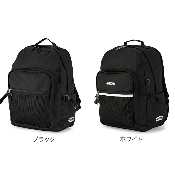 ���å� ������ �����ȥɥ� �ץ������� OUTDOOR PRODUCTS �����Х�ǥ��Хå� 30L ���å����å� �Хå��ѥå� �ǥ��ѥå� 62606 �̳� ��