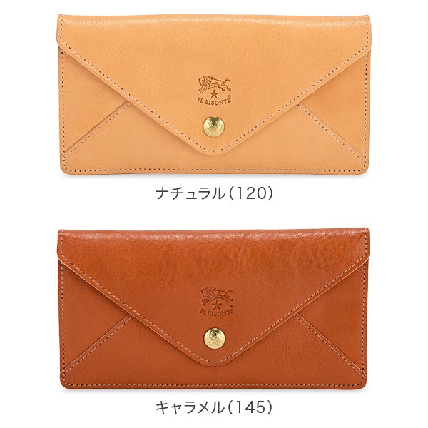 イルビゾンテ Il Bisonte 財布 長財布 C0987 P PORTAFOGLIO 二つ折り
