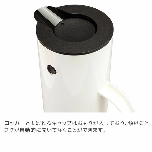 訳あり】 ステルトン STELTON クラシック バキューム ジャグ 1L 魔法瓶 