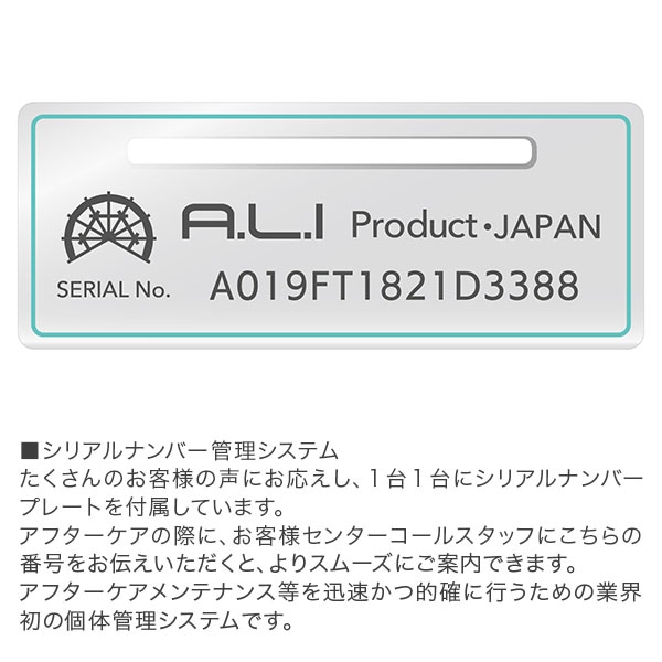 A.L.I アジアラゲージ スーツケース 機内持ち込み フロントオープン