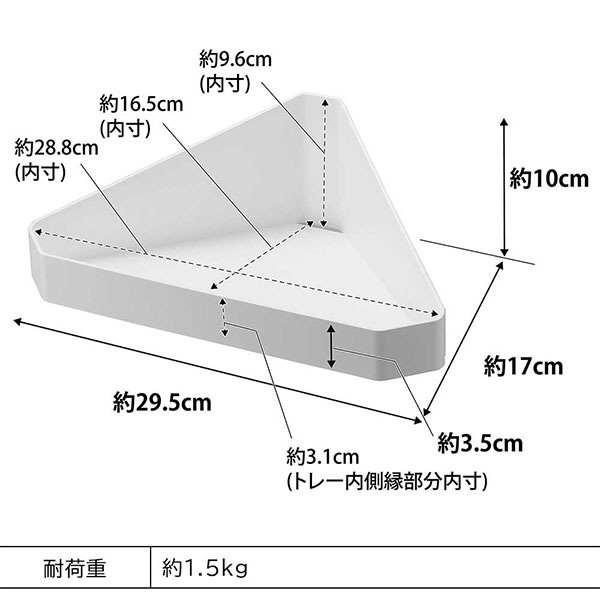 ��С����֥�ޥ��ͥåȥХ��롼�ॳ���ʡ���å� ��� ����¶� tower �ۥ磻�� �֥�å� 4045 4046 ����Ϥ �Ἴ ê ������꡼�� yamazaki