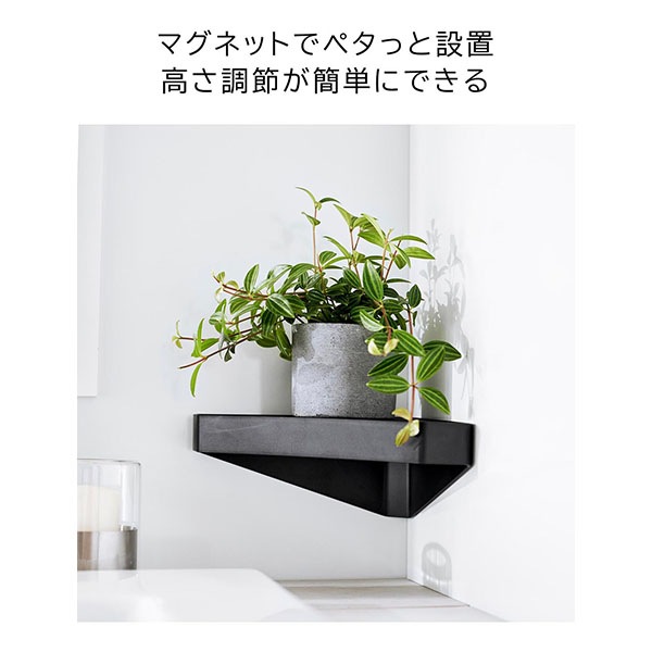 ��С����֥�ޥ��ͥåȥХ��롼�ॳ���ʡ���å� ��� ����¶� tower �ۥ磻�� �֥�å� 4045 4046 ����Ϥ �Ἴ ê ������꡼�� yamazaki