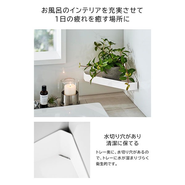 ��С����֥�ޥ��ͥåȥХ��롼�ॳ���ʡ���å� ��� ����¶� tower �ۥ磻�� �֥�å� 4045 4046 ����Ϥ �Ἴ ê ������꡼�� yamazaki