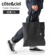 �����ȥ������� Cote&Ciel �ȡ��ȥХå� �ȥå� ���֥��ǥ����� Todd Obsidian Black ���ݤ� �礭�� ��� ��ǥ����� �Хå� 28965 �֥�å� ��