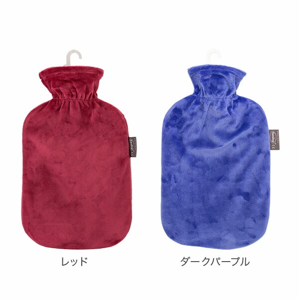 国内検針済】 ファシー Fashy 湯たんぽ ソフトベロア カバー付き （2L