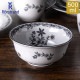�����륹�ȥ��� Rorstrand �ܥ��� �����ƥ���ǥ��� ��������� 500mL ���� ���� ȭ 1028274 Ostindia Svart Bowl �̲� ���������ǥ�