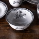 �����륹�ȥ��� Rorstrand �ܥ��� �����ƥ���ǥ��� ��������� 500mL ���� ���� ȭ 1028274 Ostindia Svart Bowl �̲� ���������ǥ�