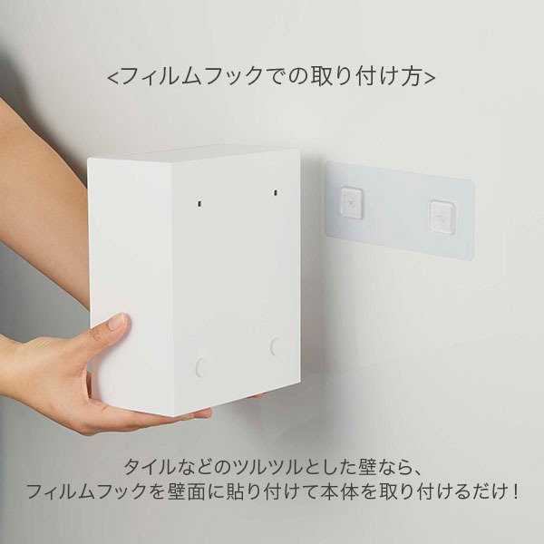 ������������ȥܥå���&��Ǽ������ ��� tower ����¶� ����Ȣ �ե�å׼� ��Ǽ�ܥå��� ������ ���̽� �⤫���� �ե����եå� ���� ��