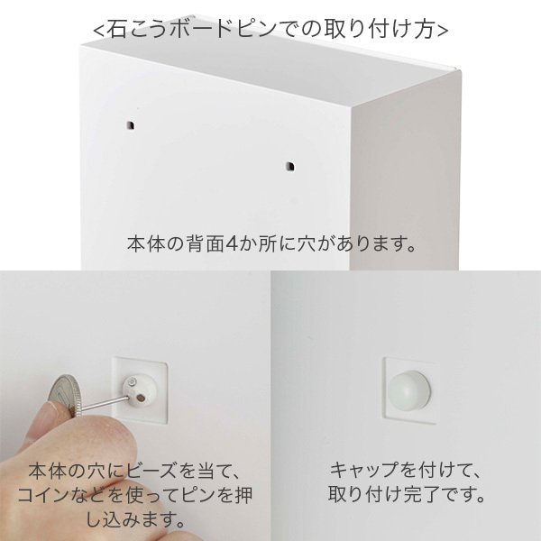 ������������ȥܥå���&��Ǽ������ ��� tower ����¶� ����Ȣ �ե�å׼� ��Ǽ�ܥå��� ������ ���̽� �⤫���� �ե����եå� ���� ��