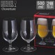 Riedel �꡼�ǥ� Ouverture ���������奢 Beer �ӥ��� ���饹 2���� ���ꥢ��Ʃ���� 6408/11 ������ ��
