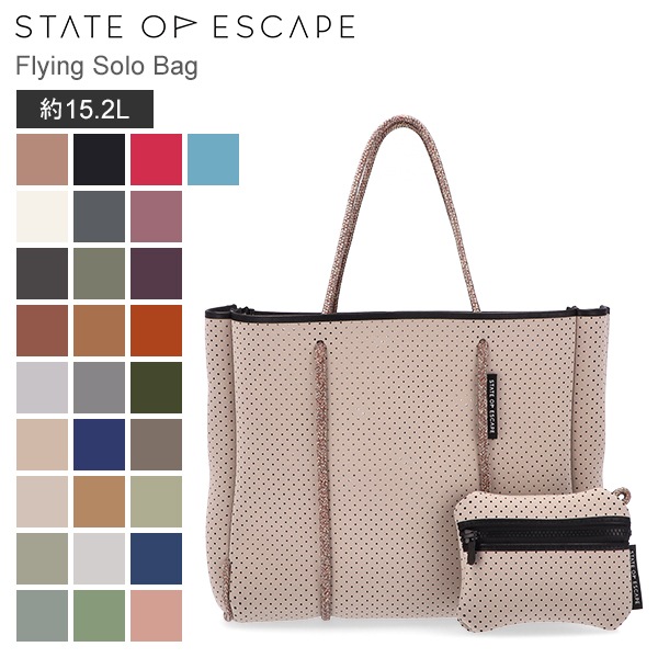 極美品 ステイトオブエスケープ フライングソロ トートバッグ カーキ ステイト オブ エスケープ State of Escape FLYING SOLO BAG