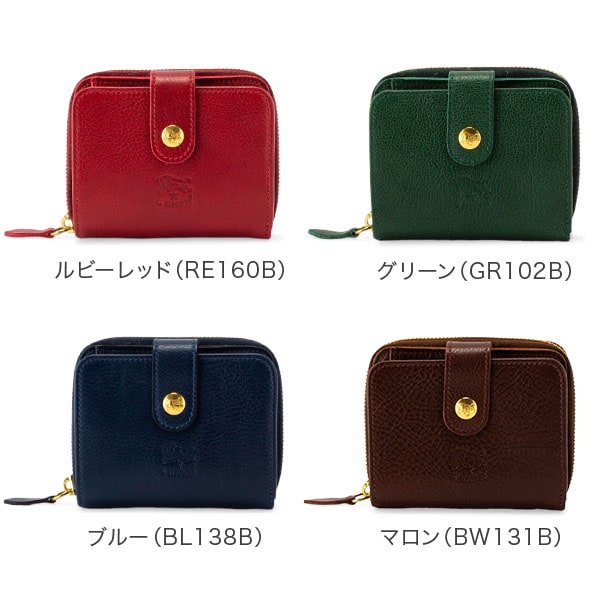 IL BISONTE 二つ折り財布 ブラック C0960.P Amazon | イルビゾンテ(IL BISONTE) 2つ折り財布 C0960 P 153