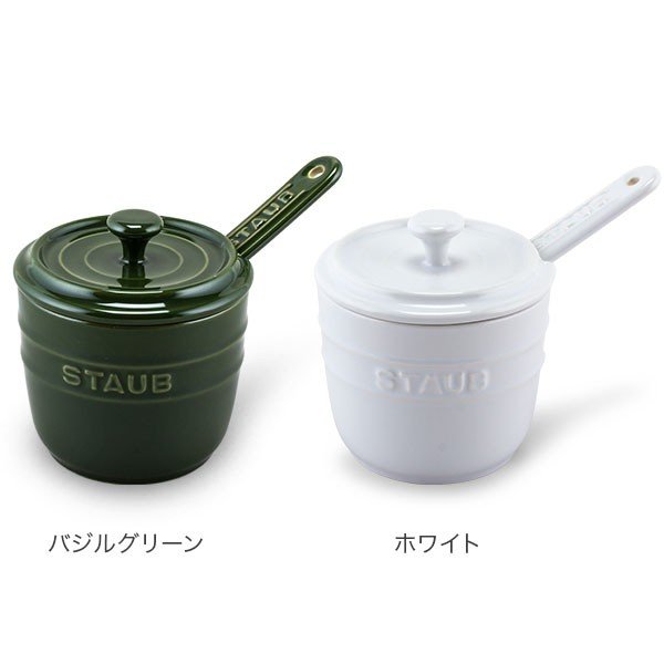 ストウブ Staub シュガーボウル スプーン付き 調味料入れ 砂糖入れ セラミック Sugar bowl with spoon おしゃれ