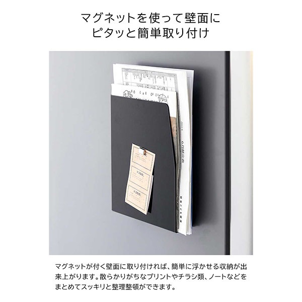 �ޥ��ͥåȥץ��ȥ����� ��� ����¶� tower �ۥ磻�� �֥�å� 4126 4127 ���� ��Ǽ ������꡼�� yamazaki