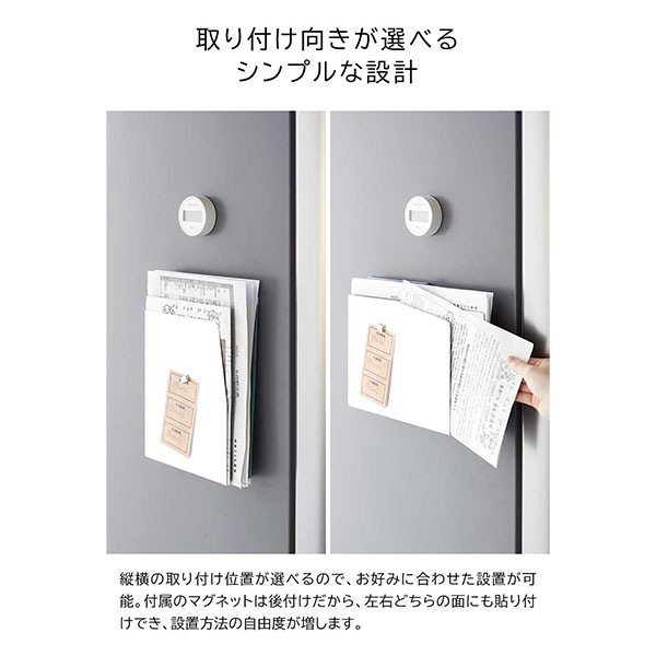 �ޥ��ͥåȥץ��ȥ����� ��� ����¶� tower �ۥ磻�� �֥�å� 4126 4127 ���� ��Ǽ ������꡼�� yamazaki