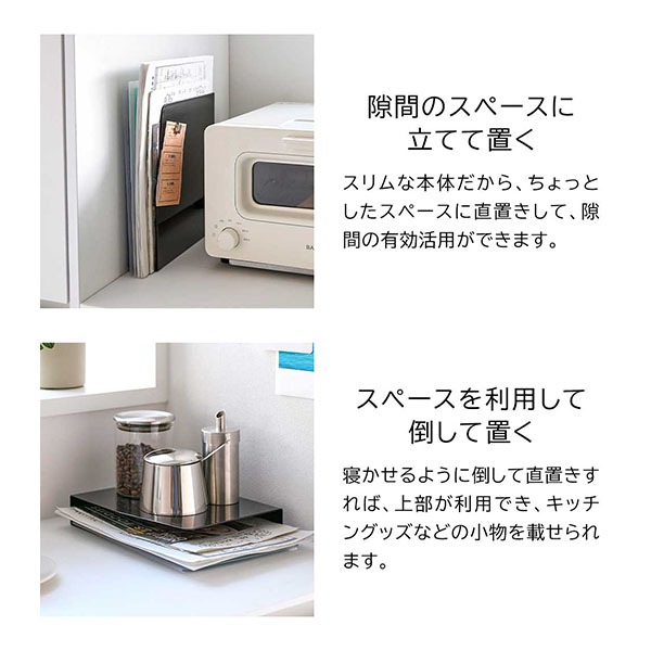 �ޥ��ͥåȥץ��ȥ����� ��� ����¶� tower �ۥ磻�� �֥�å� 4126 4127 ���� ��Ǽ ������꡼�� yamazaki