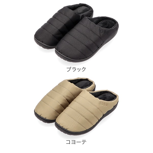 スブ SUBU NANNEN ナンネン サンダル 難燃 冬用サンダル