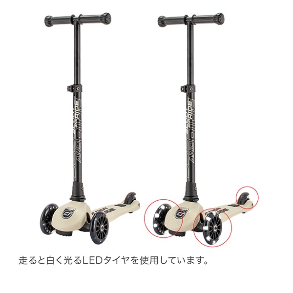 訳あり】スクートアンドライドScoot&Ride ハイウェイキック3 LED