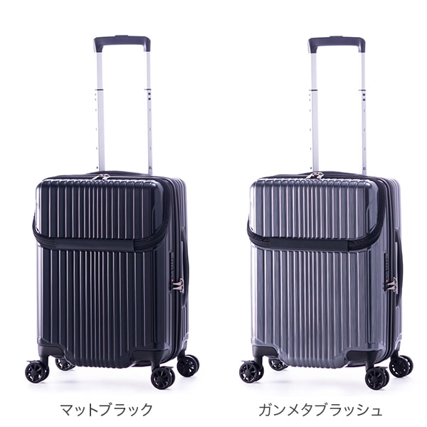 アジアラゲージ A.L.I Filpake フィルパケ トップオープン 機内持込