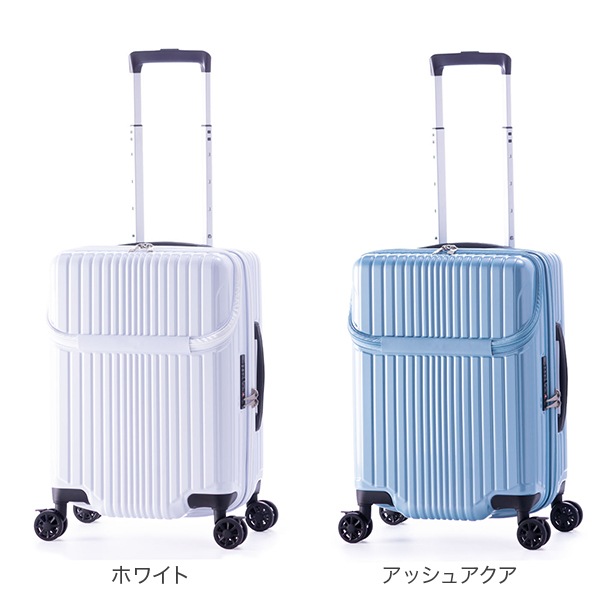 アジアラゲージ A.L.I Filpake フィルパケ トップオープン 機内持込