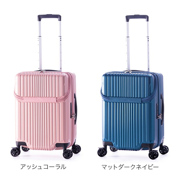アライヴン INVEL掛けカバー　特大ダブル　ピンク　新品未使用インヴェル アジアラゲージ A.L.I Filpake フィルパケ トップオープン 機内持込