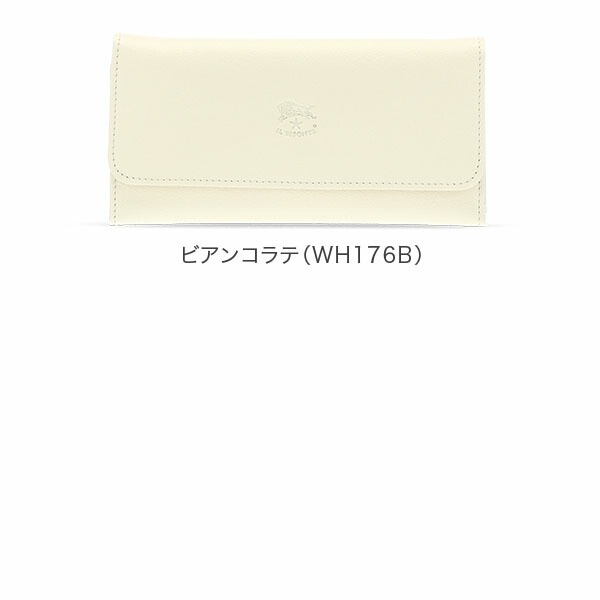 IL BISONTE 長財布 小銭入れ付き c0775-p イルビゾンテ Il Bisonte 長財布 小銭入れ付き C0775 (P