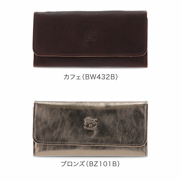 IL BISONTE 長財布 小銭入れ付き c0775-p イルビゾンテ Il Bisonte 長財布 小銭入れ付き C0775 (P