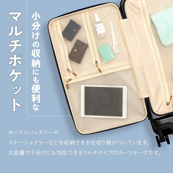 ✨未使用級✨BRIGHTECH Lサイズ キャリーケース BRO-28BX 旅行 ブライテック BRIGHTECH スーツケース キャリーバッグ Lサイズ 5