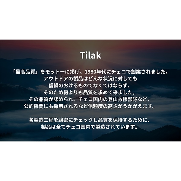 �ƥ���å� Tilak �������� ���㥱�å� ���ƥ��󥬡� �ߥ� ���㥱�å� Stinger Mig Jacket ��� ������ �����ƥå��� 2�쥤�䡼 �����ȥɥ� �ߥ꥿�꡼ 100290510 100290610 100290810 ������ �֥�å� ���衼�� ��