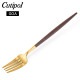 �����ݡ��� Cutipol GOA ���� �ǥ��ʡ��ե����� �֥饦��ߥ������ Dinner fork Brown Gold ���ƥ�쥹 ���ȥ�꡼ ��