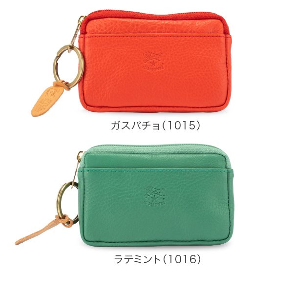 イルビゾンテ ⭐︎限定色　コインケース イルビゾンテ Il Bisonte コインケース 小銭入れ C0747 P