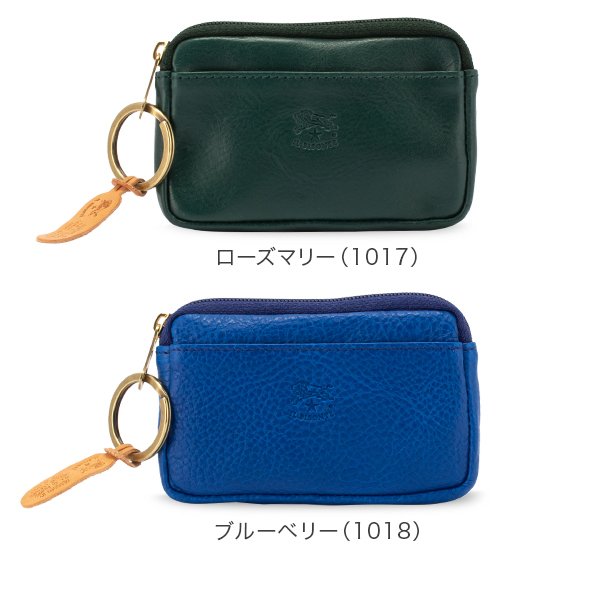 イルビゾンテ Il Bisonte コインケース 小銭入れ C0747 P