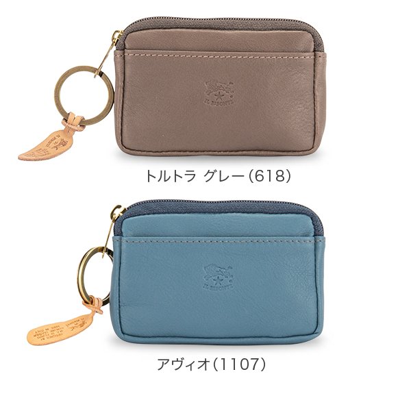 IL BISONTE【イルビゾンテ】 コインケース C0747 イルビゾンテ Il Bisonte コインケース 小銭入れ C0747 P
