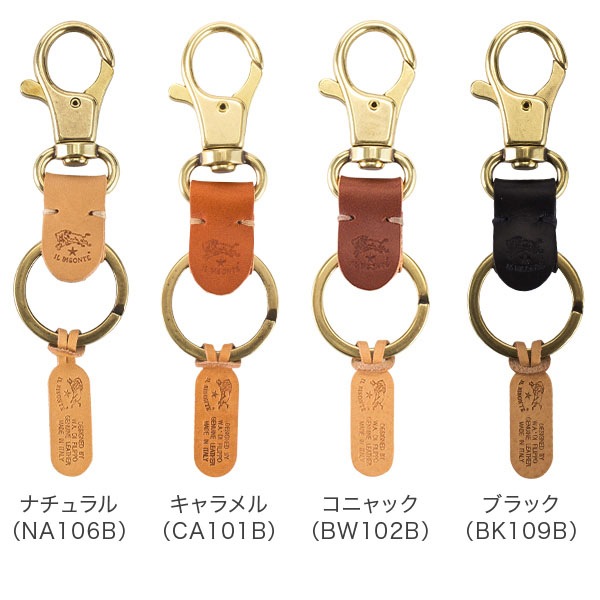 ����ӥ���� Il Bisonte ������� �����ۥ���� C0551 P PORTACHIAVI �쥶�� �� ��� ��ǥ����� �֥��� ���������꡼ �ץ쥼��� ��