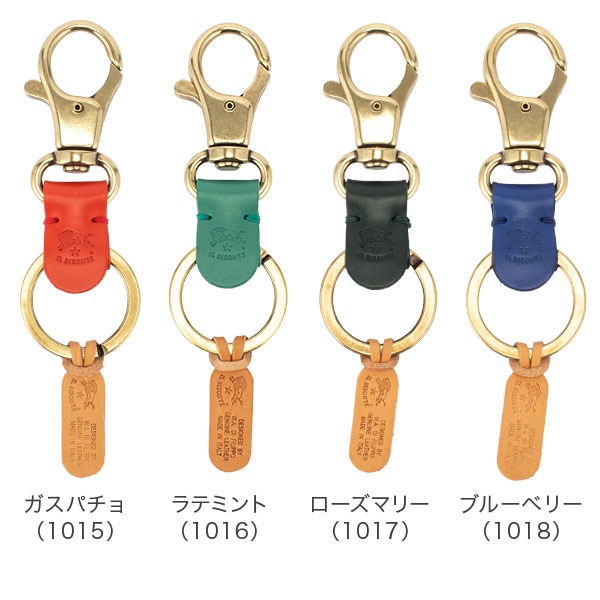 ����ӥ���� Il Bisonte ������� �����ۥ���� C0551 P PORTACHIAVI �쥶�� �� ��� ��ǥ����� �֥��� ���������꡼ �ץ쥼��� ��